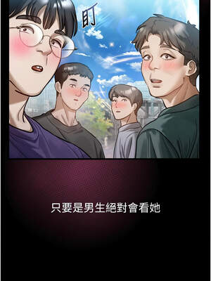 墮落物語2 14-15話_14_02_ilsw