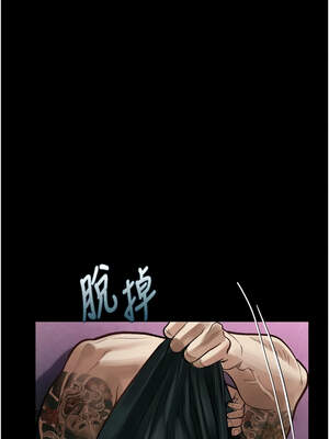 墮落物語2 14-15話_14_14_wunb