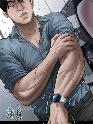 墮落物語2 14-15話_15_09_ukiu