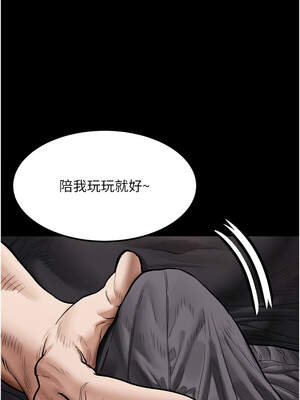 墮落物語2 14-15話_15_15_lasf
