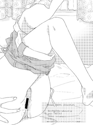 [ABLISS (迷)] 花に嵐２＋折本 [DL版]_68_lwon