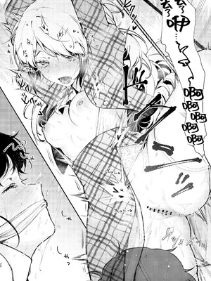 [ビーンズ豆 (モチヂ)] 生意気な貴族令嬢に恥辱の媚薬吊り責めを｜对傲慢的贵族小姐施以耻辱的媚药悬吊拷问 [白杨汉化组] [DL版]_36_kmnb