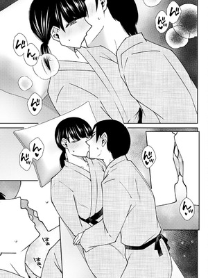 アクションピザッツ 2025年9月号 [DL版]_297_sosc