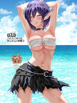 異世界男優 01_068_hxpl