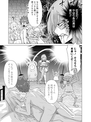 異世界男優 01_121_cevd