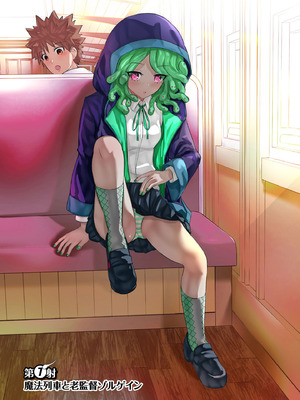 異世界男優 01_131_hdyq