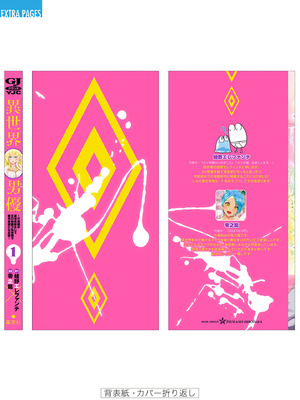 異世界男優 01_183_kxqf