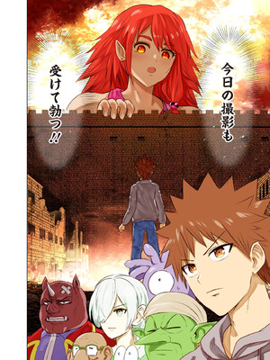 異世界男優 02_034_yiaa