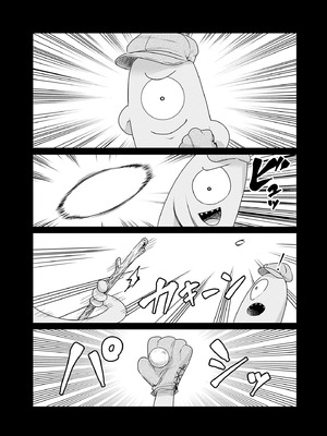 異世界男優 02_082_yoge