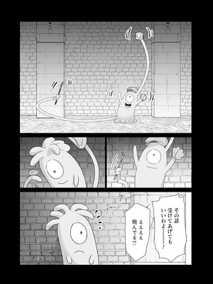 異世界男優 02_083_kfhp