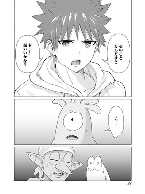 異世界男優 02_094_jtlo