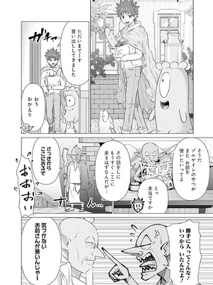 異世界男優 02_126_hbet