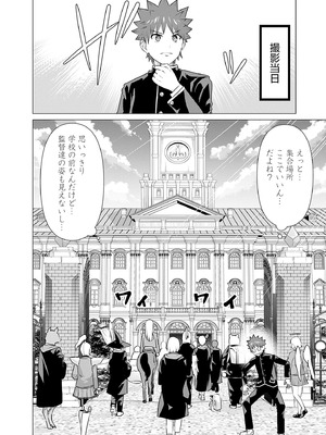 異世界男優 02_130_ogkd