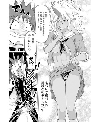 異世界男優 02_162_fexd