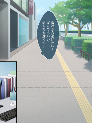 [あづきらんど (阿月唯)] 巨乳田舎娘と過ごすエッチな夏休み1・2・3総集編_0168_hltg