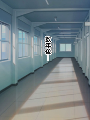 [ズリリアン病院 (ズリリアン)] 落ち込んだらパイズリで慰めてくれる優し過ぎな爆乳妹とエッチばかりしてどんどんダメ人間になっちゃう_043_lmxw