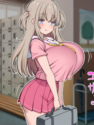 [ズリリアン病院 (ズリリアン)] 落ち込んだらパイズリで慰めてくれる優し過ぎな爆乳妹とエッチばかりしてどんどんダメ人間になっちゃう_047_scxq