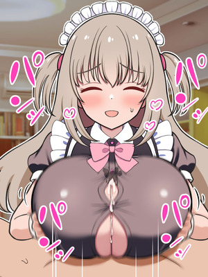 [ズリリアン病院 (ズリリアン)] 落ち込んだらパイズリで慰めてくれる優し過ぎな爆乳妹とエッチばかりしてどんどんダメ人間になっちゃう_152_yffv