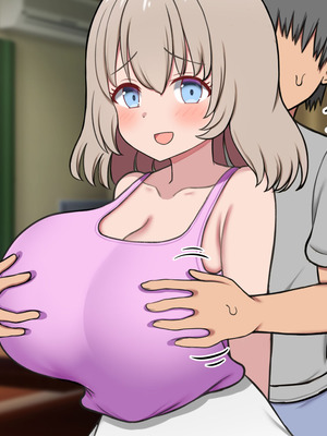 [ズリリアン病院 (ズリリアン)] 落ち込んだらパイズリで慰めてくれる優し過ぎな爆乳妹とエッチばかりしてどんどんダメ人間になっちゃう_330_vxym