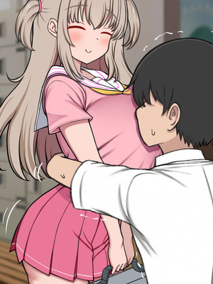 [ズリリアン病院 (ズリリアン)] 落ち込んだらパイズリで慰めてくれる優し過ぎな爆乳妹とエッチばかりしてどんどんダメ人間になっちゃう_350_mboc