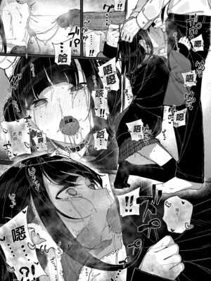 [からももたると (きんだつ)]だから僕は家庭教師を辞めた|我辭去家庭教師的原因+If1~2.5 [中国翻訳][無修正][暴碧汉化组]_029