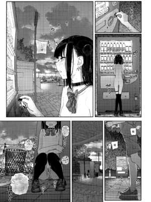 [からももたると (きんだつ)]だから僕は家庭教師を辞めた|我辭去家庭教師的原因+If1~2.5 [中国翻訳][無修正][暴碧汉化组]_122