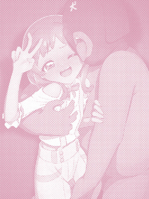 [タイラー] 催眠犬おじさん (わんだふるぷりきゅあ!)_33_fetv