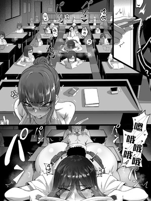 [穴吹防波堤] EDしか生まれない島で唯一の絶倫 [Amerins漢化]_26_qaig