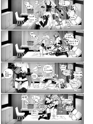 [kataokasan] 安x乐 [無修正]_31_bnsn