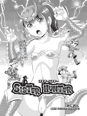 COMIC 阿吽 改 Vol.38_111_lbks