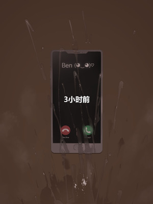 [SORA] Abigail 阿比盖尔 [翻车鱼个人汉化]_09_yxsp