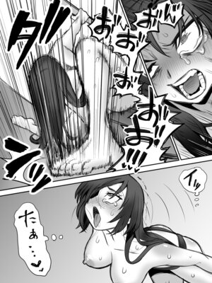 [叡智研究所 (Blank)] 軽い気持ちでTS薬に手を出した男が身も心もメス堕ちするまで(1)オナニー編_46_hgfc