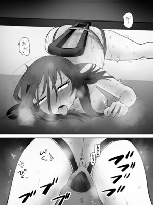 [叡智研究所 (Blank)] 軽い気持ちでTS薬に手を出した男が身も心もメス堕ちするまで(1)オナニー編_64_iwny