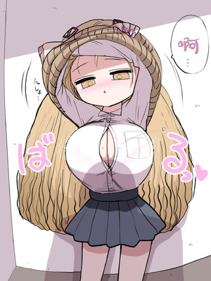 [ずり騎士] 小さいギャル｜有容奶大小辣妹 [欶澜汉化组]_013_ytkt