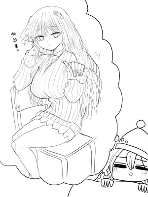 [ずり騎士] 小さいギャル｜有容奶大小辣妹 [欶澜汉化组]_086_kdcg