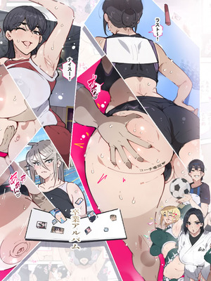 [愛国者 (アゴビッチ姉さん)] 部活動女子達 〜卒業アルバムには載らない 私達のHな思い出〜 [非秋鱼个人机翻汉化]_104_tytr