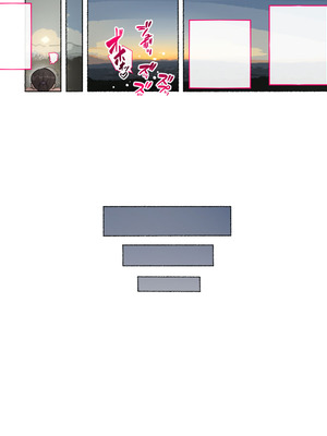 [愛国者 (アゴビッチ姉さん)] 部活動女子達 〜卒業アルバムには載らない 私達のHな思い出〜 [非秋鱼个人机翻汉化]_115_oltd