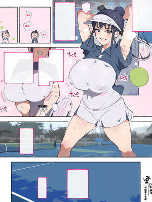 [愛国者 (アゴビッチ姉さん)] 部活動女子達 〜卒業アルバムには載らない 私達のHな思い出〜 [非秋鱼个人机翻汉化]_136_xaqe