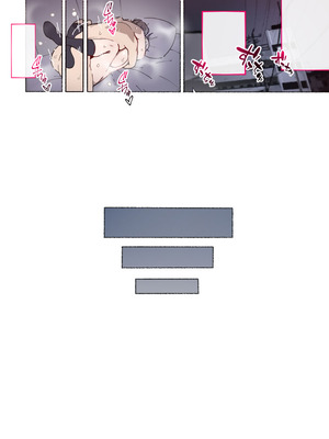 [愛国者 (アゴビッチ姉さん)] 部活動女子達 〜卒業アルバムには載らない 私達のHな思い出〜 [非秋鱼个人机翻汉化]_156_lfxr