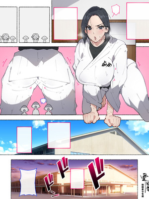 [愛国者 (アゴビッチ姉さん)] 部活動女子達 〜卒業アルバムには載らない 私達のHな思い出〜 [非秋鱼个人机翻汉化]_158_toou