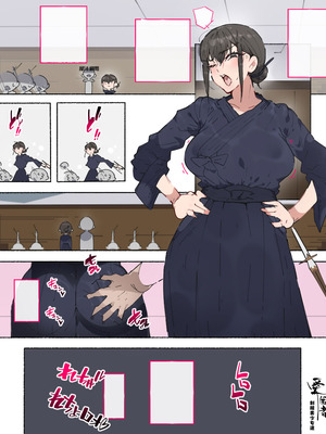 [愛国者 (アゴビッチ姉さん)] 部活動女子達 〜卒業アルバムには載らない 私達のHな思い出〜 [非秋鱼个人机翻汉化]_162_lsgo