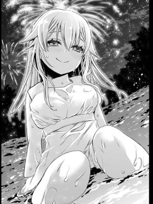 [東雲龍] 元カノたちとヤReなおし！？ 第01巻_130_cvwi