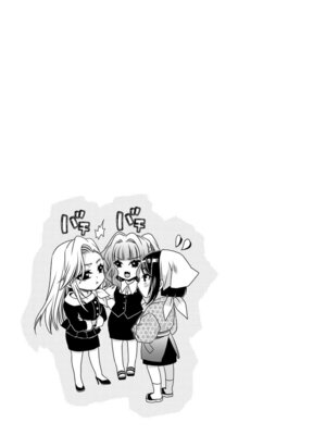 [東雲龍] 元カノたちとヤReなおし！？ 第02巻_057_gwxh