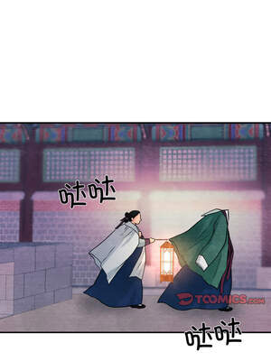 狂眼 68-69话_68_04_yytg