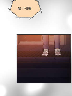 一份合約追回妳 40-41話_40_01_tilw