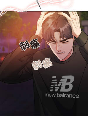 一份合約追回妳 40-41話_40_07_fpka