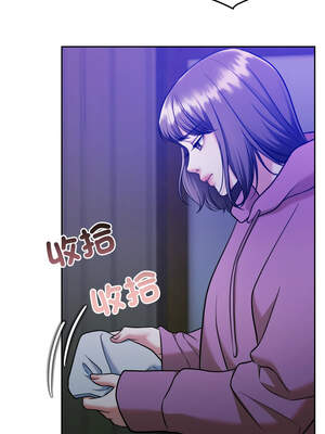 一份合約追回妳 40-41話_40_10_jlmp