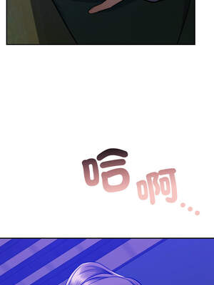 一份合約追回妳 40-41話_40_11_imvl