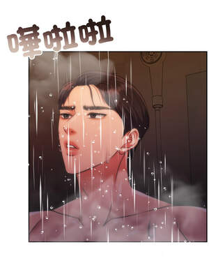 一份合約追回妳 40-41話_41_07_rqwf