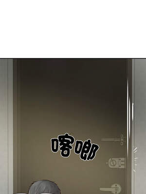 財閥家的女婿 35-36話_36_10_kkrh